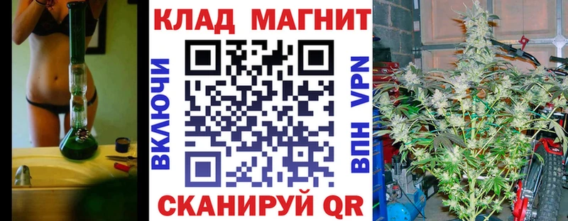 Наркотические вещества Кизел LSD-25 АМФ МЕТАМФЕТАМИН ГАШ МАРИХУАНА APVP