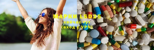 MDMA Шадринск