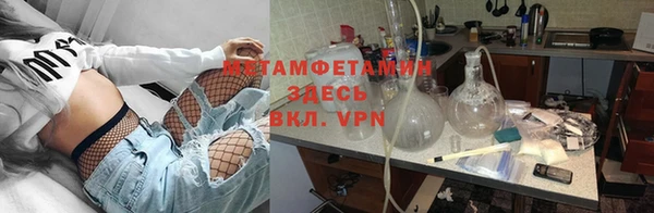 дмт Володарск