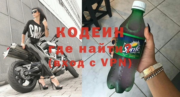 скорость Шали