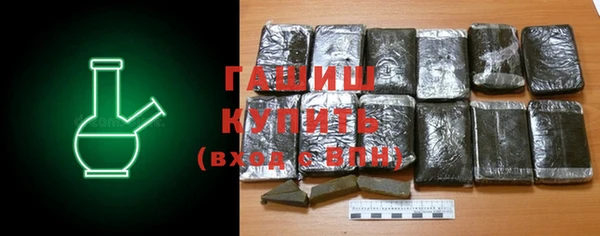 дмт Володарск