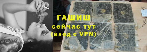 дмт Володарск