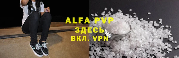 дмт Володарск
