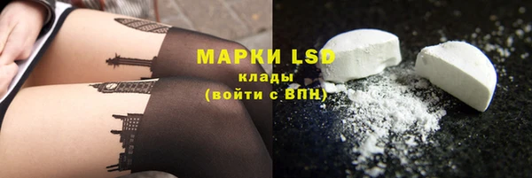 дмт Володарск
