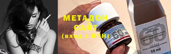 не бодяженный Верея