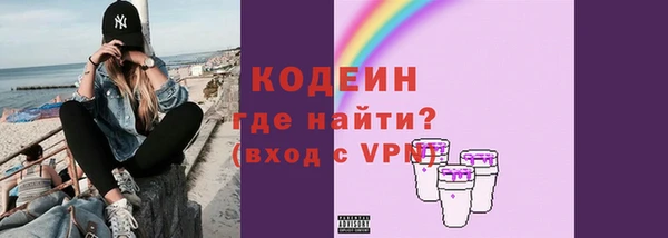 дмт Володарск