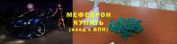 COCAINE Шарыпово