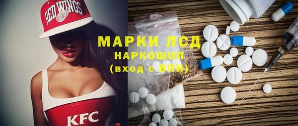 дмт Володарск
