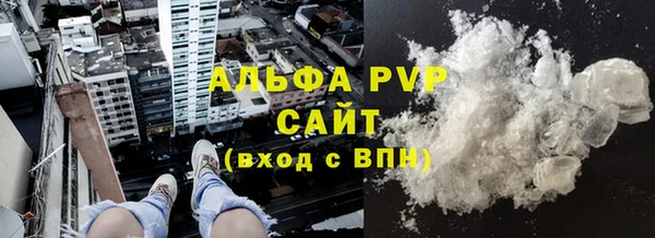 дмт Володарск
