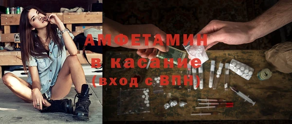 дмт Володарск