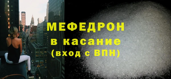 дмт Володарск