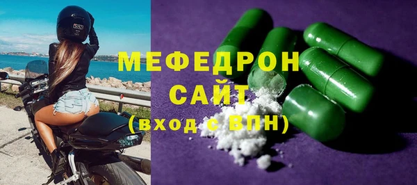 дмт Володарск