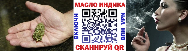 где купить наркоту  Кизел  Дистиллят ТГК жижа 